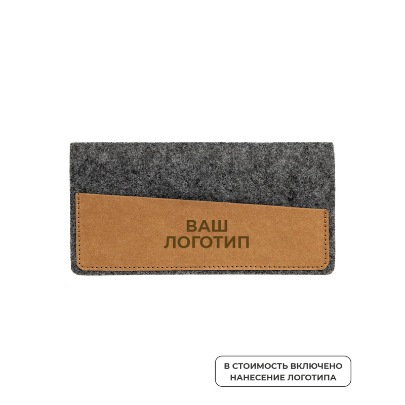 Изображение товара Папка для счета А4 из ткани коричневая 20 штук с возможностью нанесения логотипа