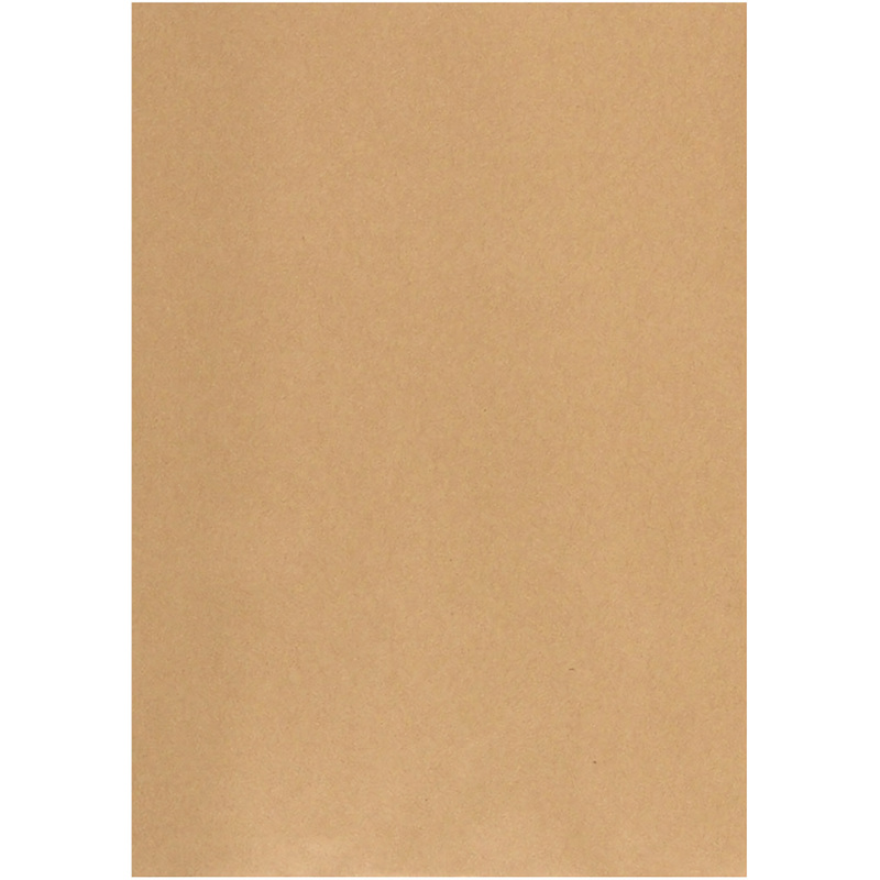 Изображение товара Пакет Multipack С4 из крафт-бумаги 229x324 мм 200 шт для почтовых отправлений