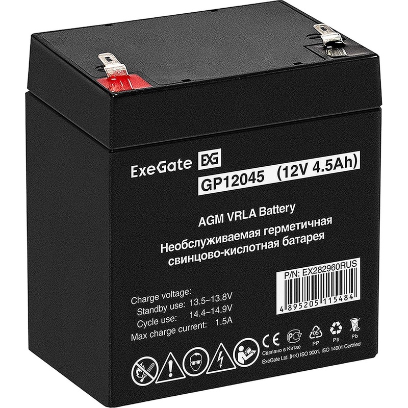 Изображение товара Батарея для ИБП ExeGate GP12045 12В 4.5Ач надежный источник питания