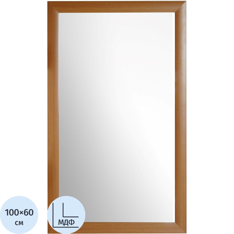 Изображение товара Зеркало настенное (орех, 600х1000 мм)