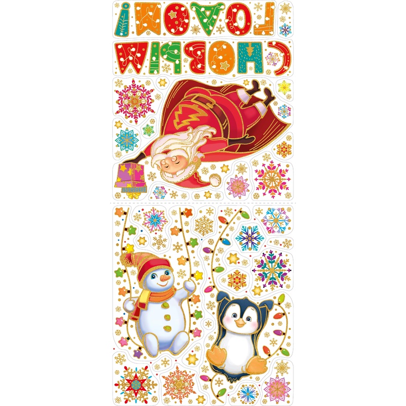 Изображение товара Новогодняя наклейка на окна Magic Time Дед Мороз и помощники 84x38 см