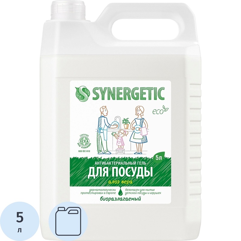 Изображение товара Средство для мытья посуды Synergetic Алоэ-вера гель 5 л