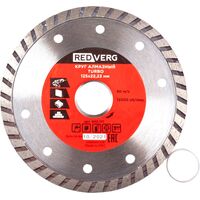 Диск алмазный по бетону Redverg TURBO сплошной 125x1 (900171)