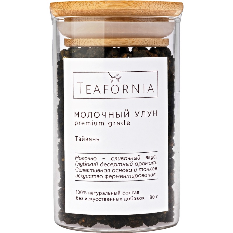 Изображение товара Чай листовой улун Teafornia Молочный улун 80 г