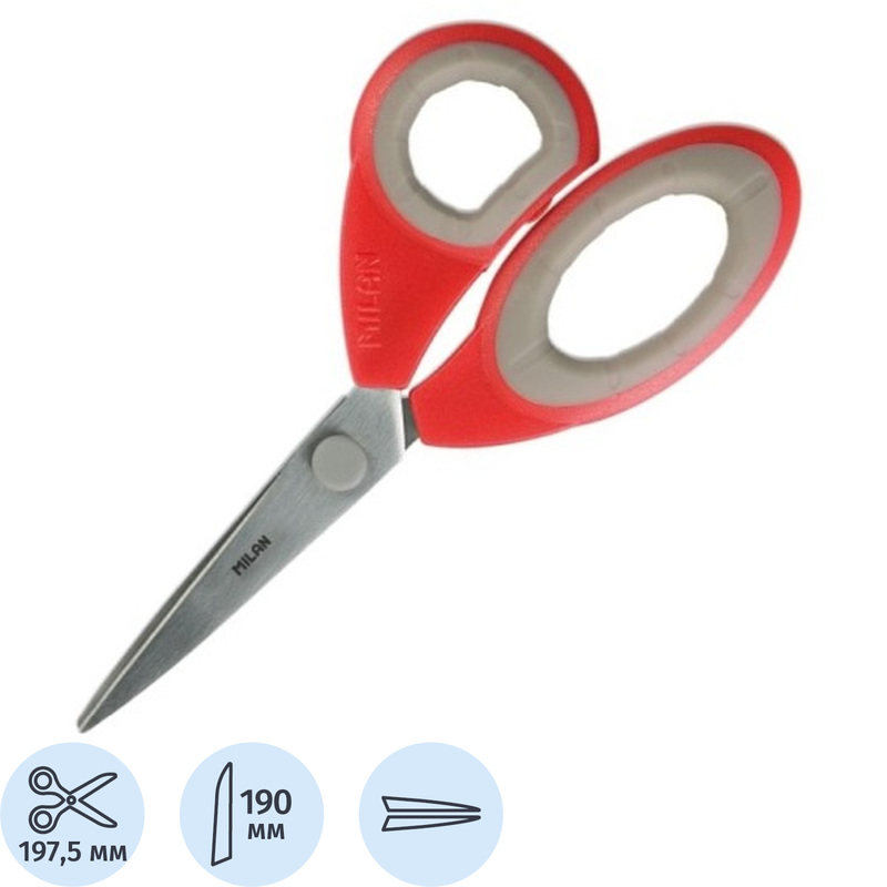 Изображение товара Ножницы Milan 190 мм с пластиковыми асимметричными ручками
