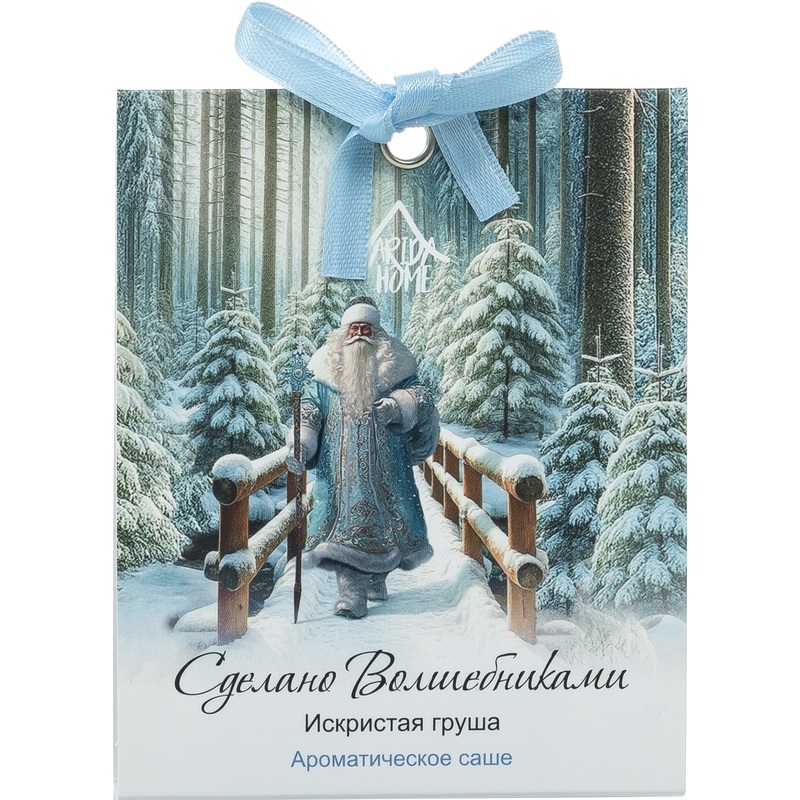 Изображение товара Аромасаше Arida Home Искристая Груша 10 г с натуральным ароматом фруктов