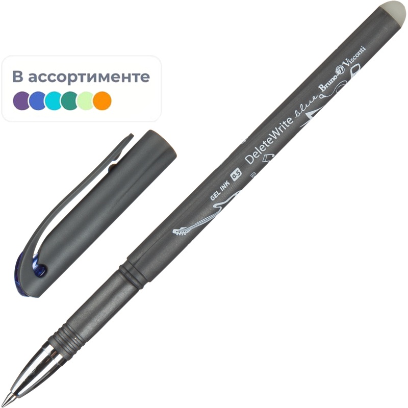 Изображение товара Ручка гелевая со стираемыми чернилами Bruno Visconti DeleteWrite Art Boys синяя (толщина линии 0,5 мм) (артикул производителя 20-0234)