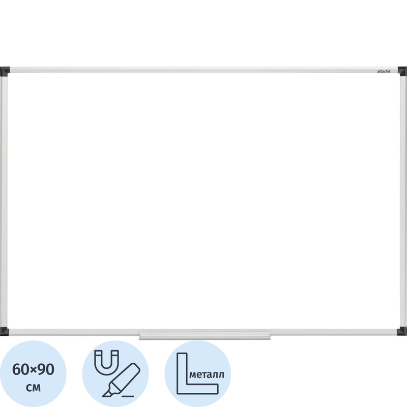 Изображение товара Доска магнитно-маркерная Attache (Attache Economy) Ultra Black 60x90 см односекционная с лаковым покрытием (полочка для маркеров)