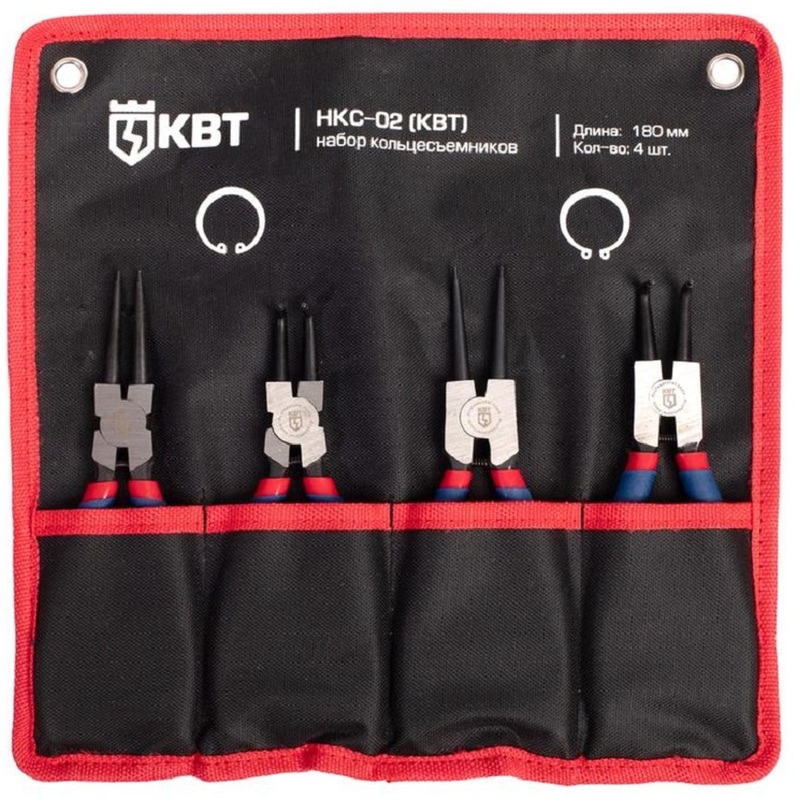 Изображение товара Набор кольцесъемников КВТ Мастер НКС-02 4 предмета (77443)