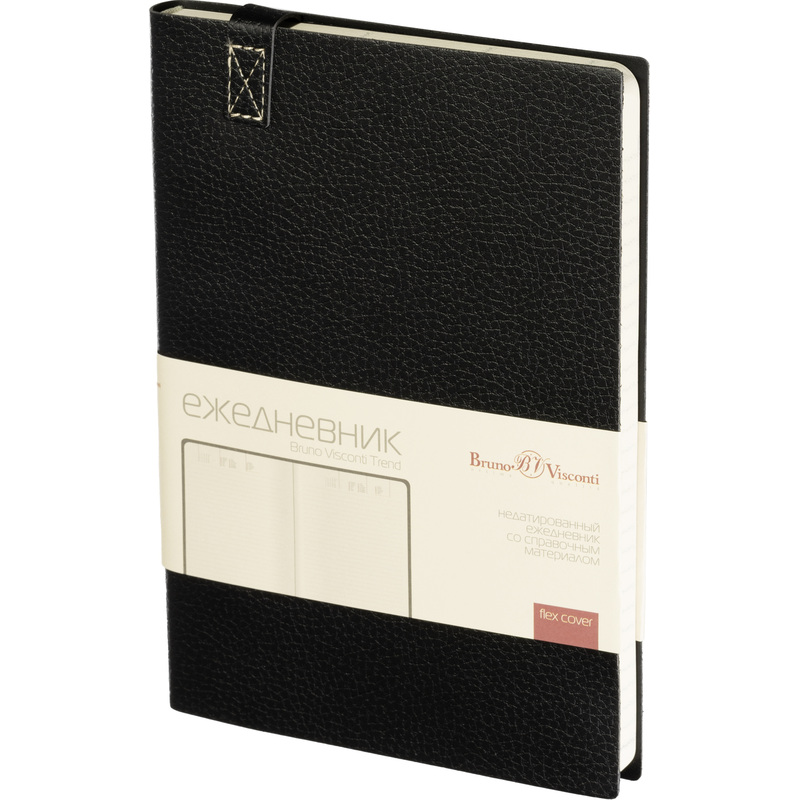 Изображение товара Ежедневник Bruno Visconti Trend А5 черный недатированный искусственная кожа