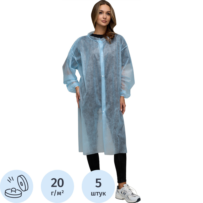 Изображение товара Одноразовый голубой халат на кнопках 56-58 размер XXL 5 штук