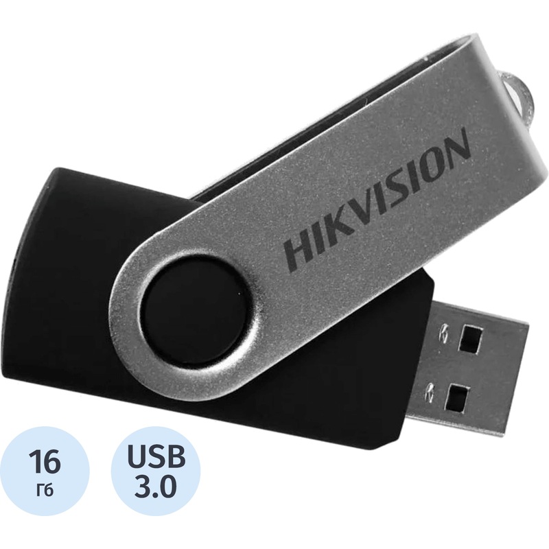 Изображение товара Флешка USB 3.0 16 ГБ Hikvision Hiksemi M200S надежное хранилище данных