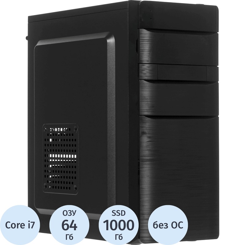Изображение товара Системный блок игровой BigTech B5 B5-8726 Core i7 12700/DDR4 64 ГБ/HDD+SSD 2000 ГБ/без ОС (B5-8726) Изображение товара Системный блок игровой BigTech B5 B5-8726 Core i7 12700/DDR4 64 ГБ/HDD+SSD 2000 ГБ/без ОС (B5-8726)
