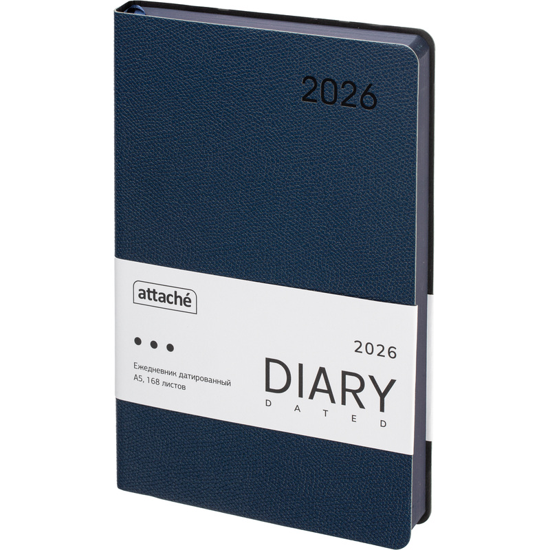 Изображение товара Датированный ежедневник Attache 2026 год А5 тёмно-синий искусственная кожа