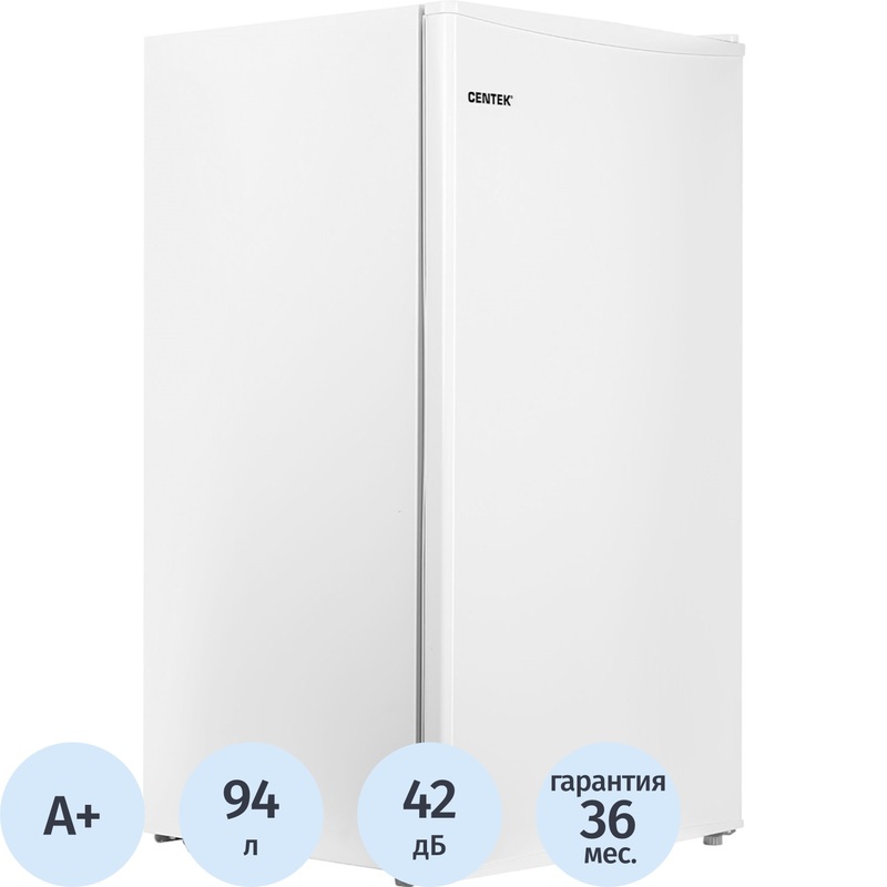 Изображение товара Однокамерный холодильник Centek CT-1703 белый 94л класс A+ компактный надежный