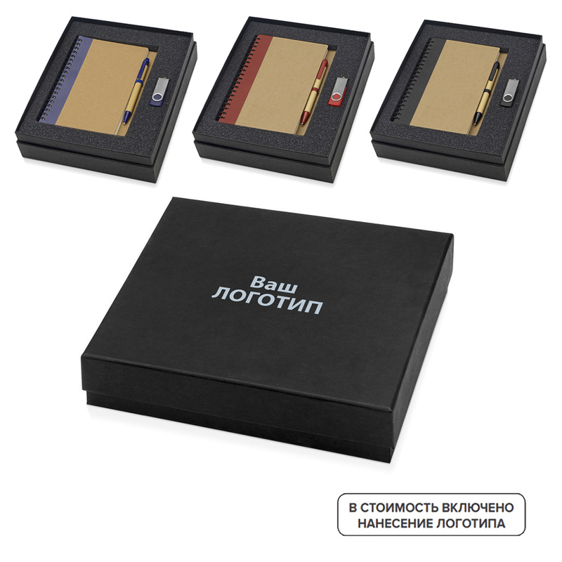 Изображение товара Подарочный набор Essentials с логотипом для корпоративных клиентов
