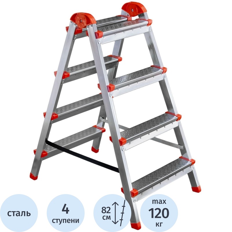 Изображение товара Стремянка стальная двусторонняя Zalger 2x4 ступени 9901-04