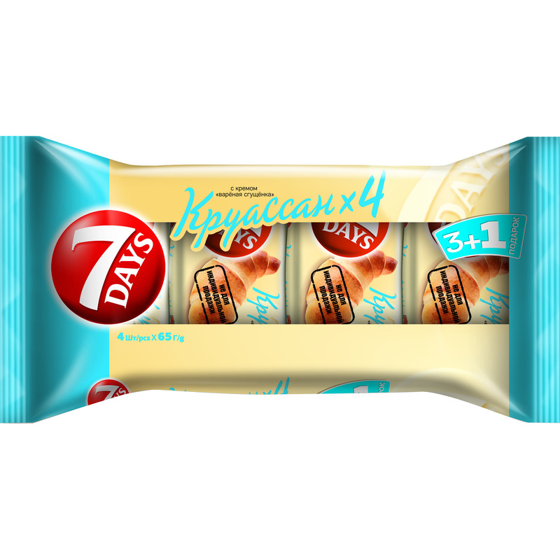 Изображение товара Круассан 7 days с кремом Вареная сгущенка 65 г (промоупаковка, 3+1 штука)