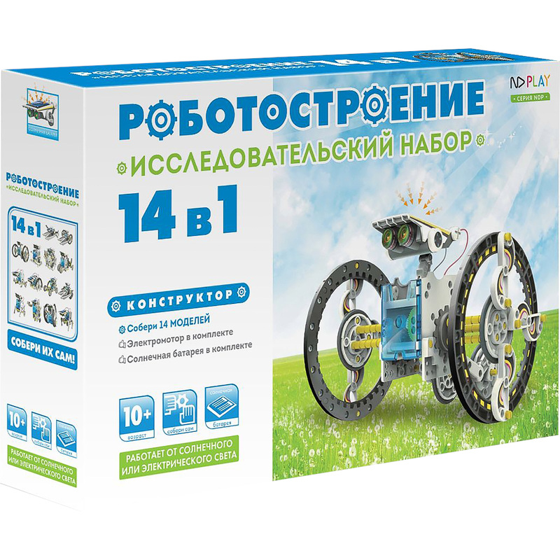 Изображение товара Конструктор робототехнический NDPlay Роботостроение 14 в 1 от 10 лет с солнечной батареей