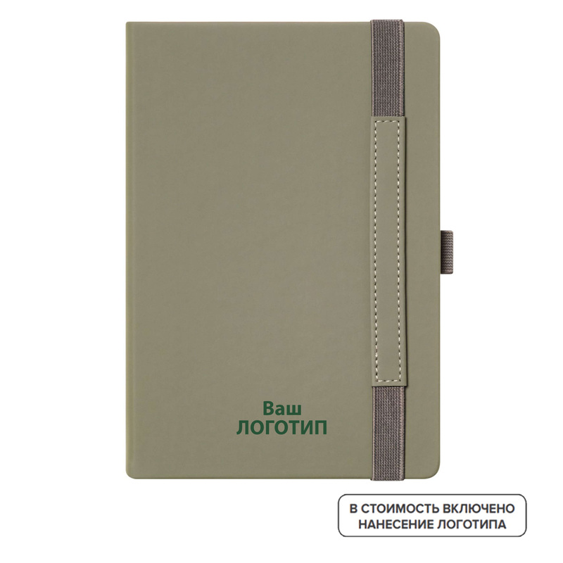 Изображение товара недатированный ежедневник Portobello Alpha из искусственной кожи A5 серый 128 листов