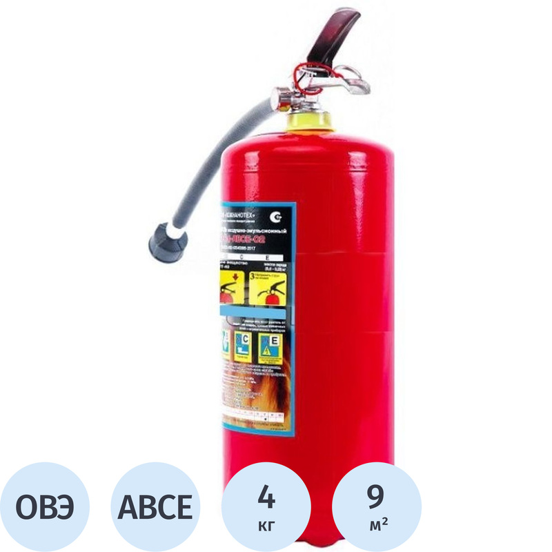 Изображение товара Огнетушитель ABCE Пожнанотех ОВЭ-2 2A 55B CE, морозостойкий, алюминий