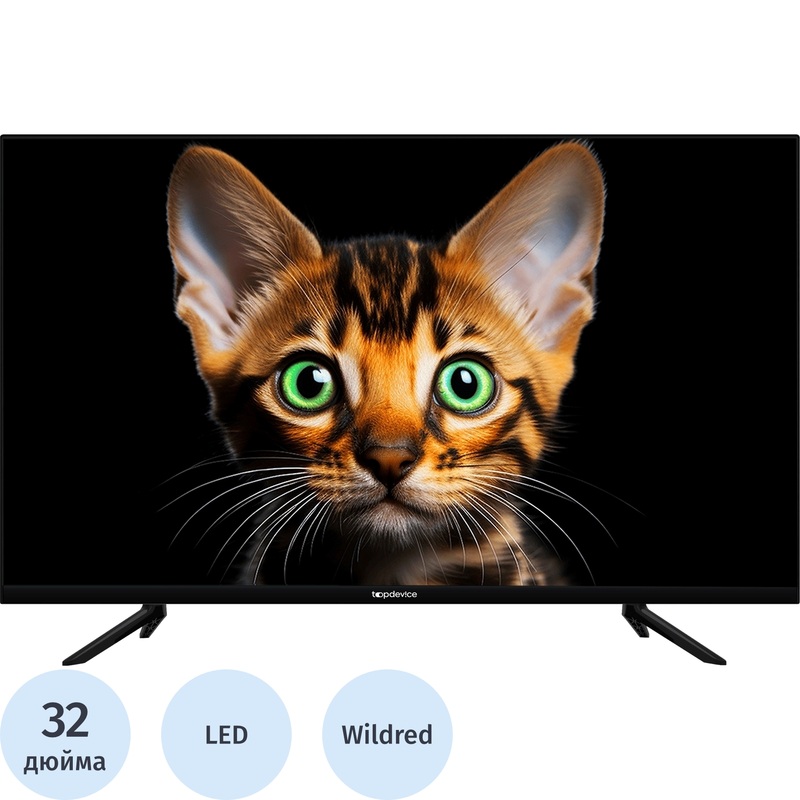 Изображение товара Телевизор 32 четкая HD Ready с поддержкой Smart TV и USB