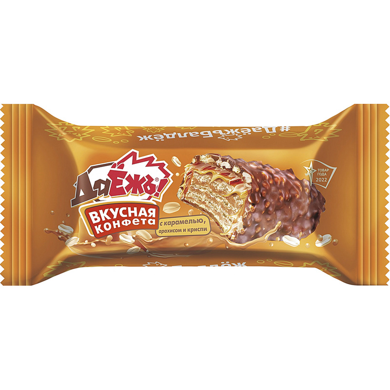 Изображение товара Конфеты ДаЕжь с карамелью, арахисом и криспи 1,5 кг