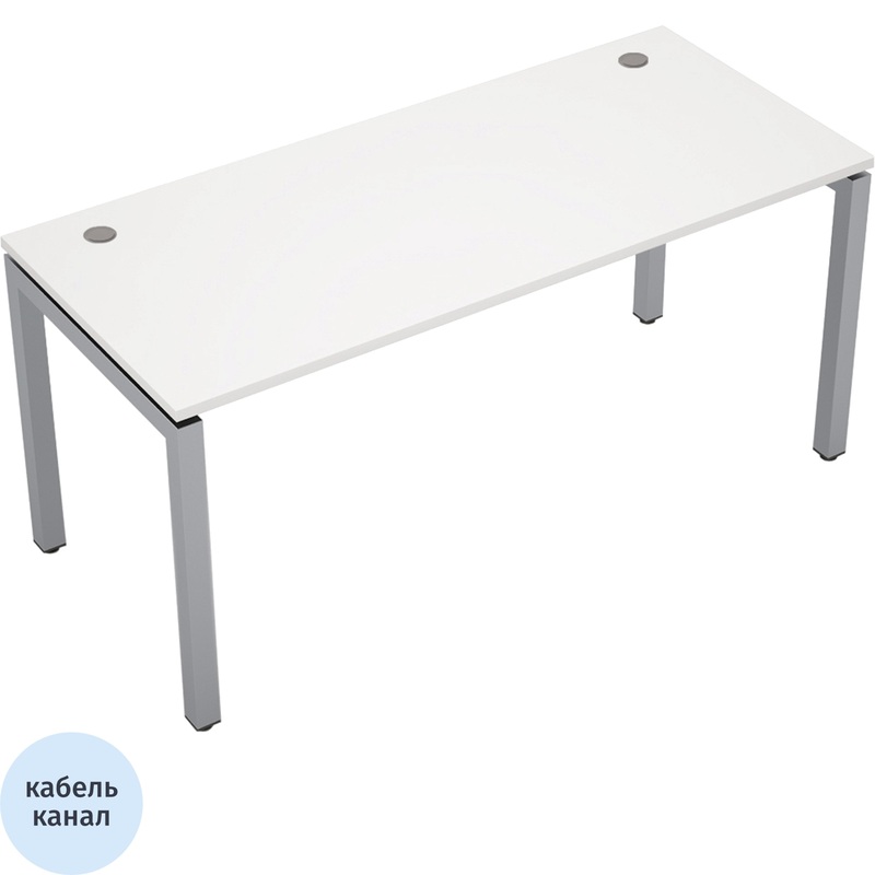 Изображение товара Стол прямой Avance 6М504 белый алюминий 1600х700х750 мм