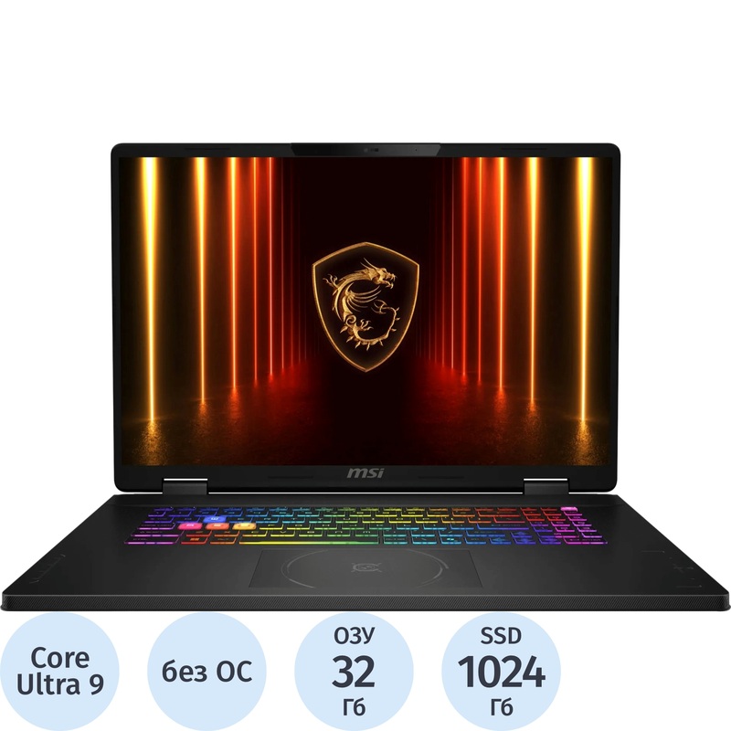 Изображение товара Ноутбук игровой MSI Crosshair 18 HX AI A2XWGKG-022XRU 18" чёрный Intel Core Ultra 9 275HX/32 ГБ/SSD 1024 ГБ/NVIDIA GeForce RTX 5070 (9S7-184111-022)