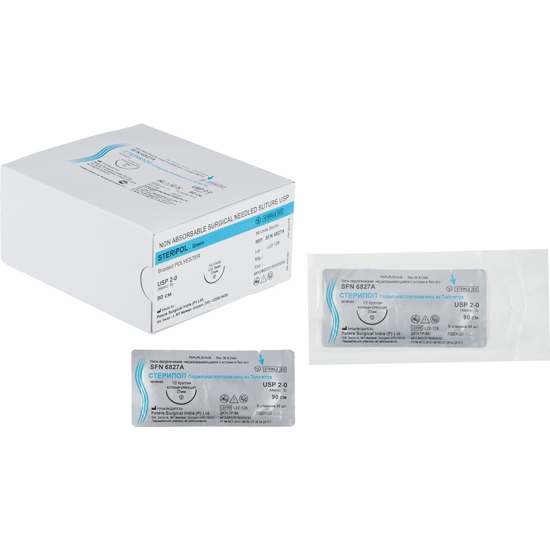 Изображение товара Шовный материал Стерипол 1/2 90 см колюще-режущая игла 25 мм 2-0 зеленый 36 шт
