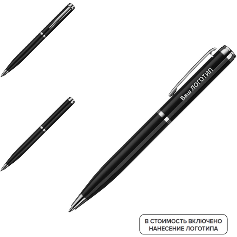 Изображение товара Ручка шариковая автоматическая Sonata BP с лазерной гравировкой и синим чернилом