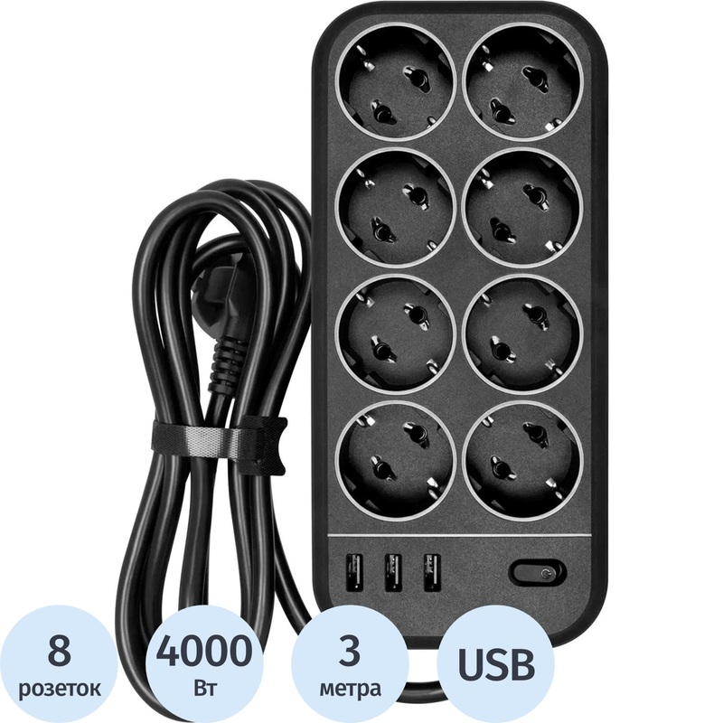 Изображение товара Сетевой фильтр Powercom SP-08 USB03AB с 8 розетками и USB 3 метра