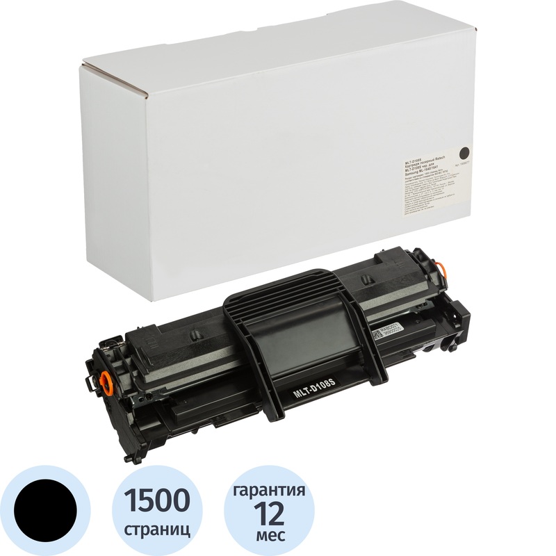 Изображение товара Картридж лазерный Retech MLT-D108S для Samsung черный совместимый