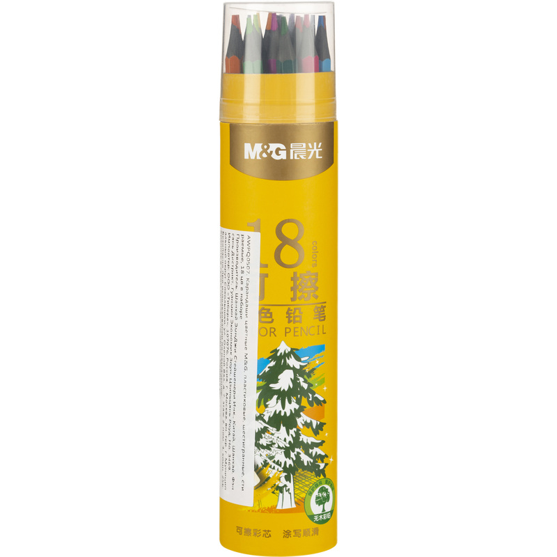 Изображение товара Карандаши цветные M&G 18 штук шестигранные для творчества и рисования