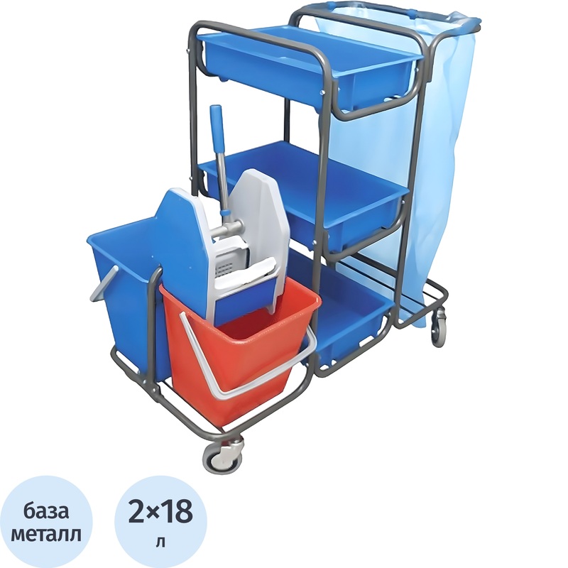 Изображение товара Тележка уборочная Все для уборки 2-ведерная с отжимом 2х18 л + 3 лотка и держатель для швабры