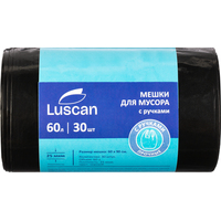 Мешки для мусора Luscan 60 л с ручками чёрные (ПВД 25 мкм, 30 штук)