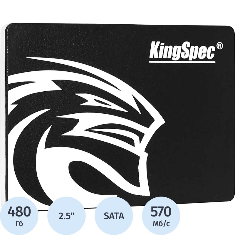 Изображение товара SSD накопитель Kingspec P4 480 ГБ (P4-480)