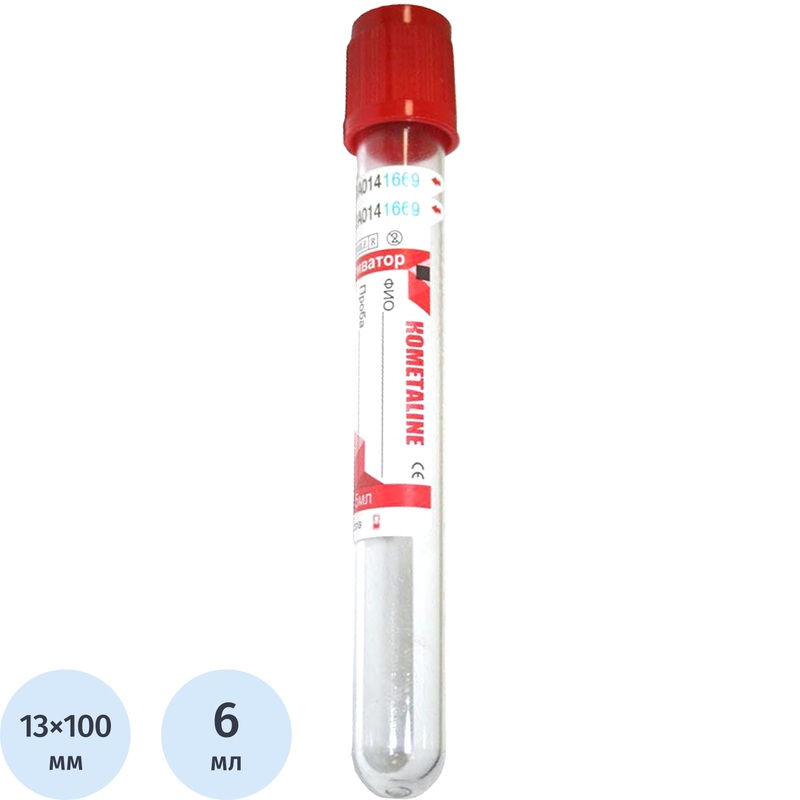 Изображение товара Вакуумные пробирки Kometaline с активатором свертывания 6 мл пластик (100 штук в упаковке)