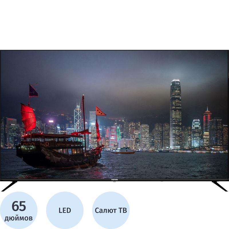 Изображение товара Телевизор 65 дюймов Asano 65LU5030T Ultra HD 4K Smart TV