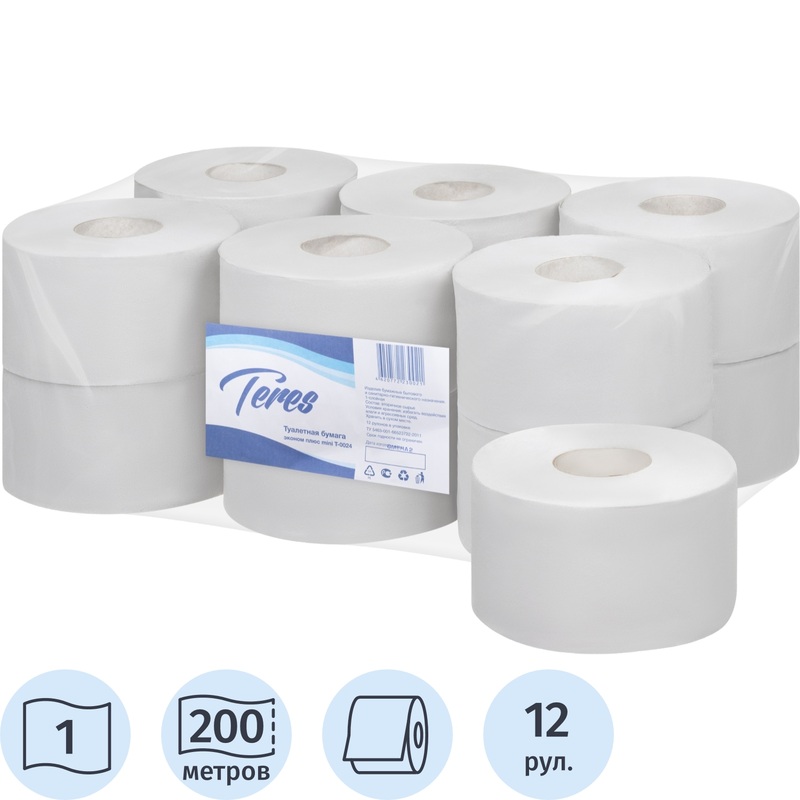 Изображение товара Бумага туалетная рулонная Teres Эконом мини T2 1-слойная серая 12 рулонов по 200 метров (T-0024)