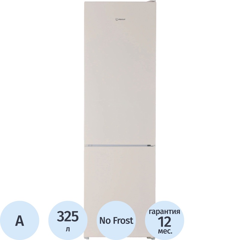 Изображение товара Двухкамерный холодильник Indesit ITR 4200 E бежевый низкое энергопотребление