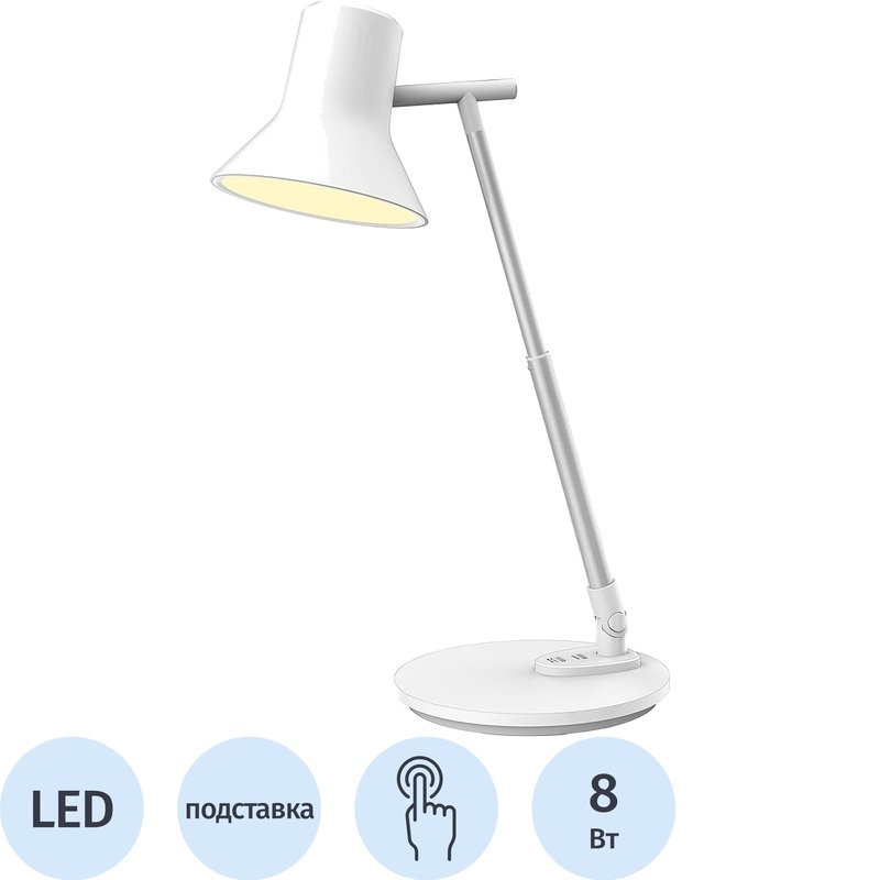 Изображение товара Светильник настольный Camelion KD-802 C01 белый с сенсорным управлением