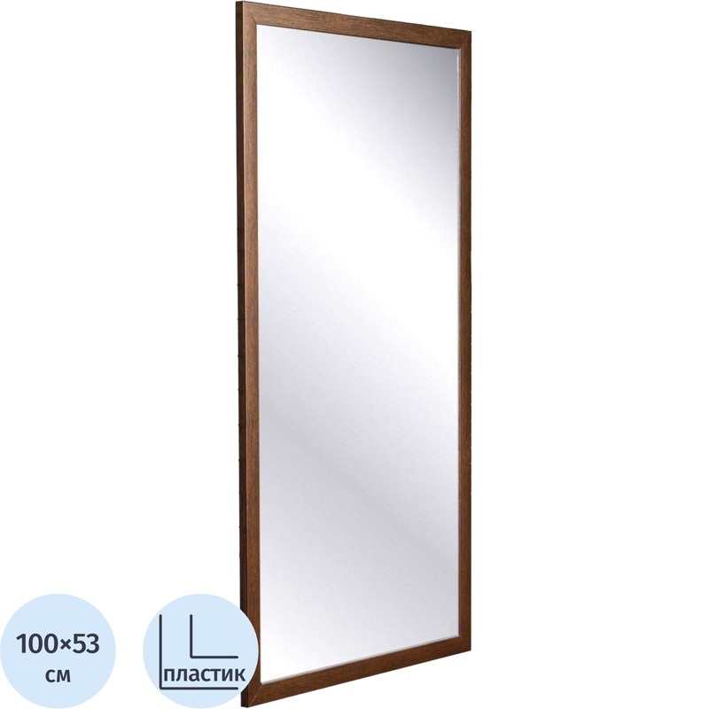 Изображение товара Зеркало настенное НБ58 венге 534x1004 мм влагостойкое экологичное