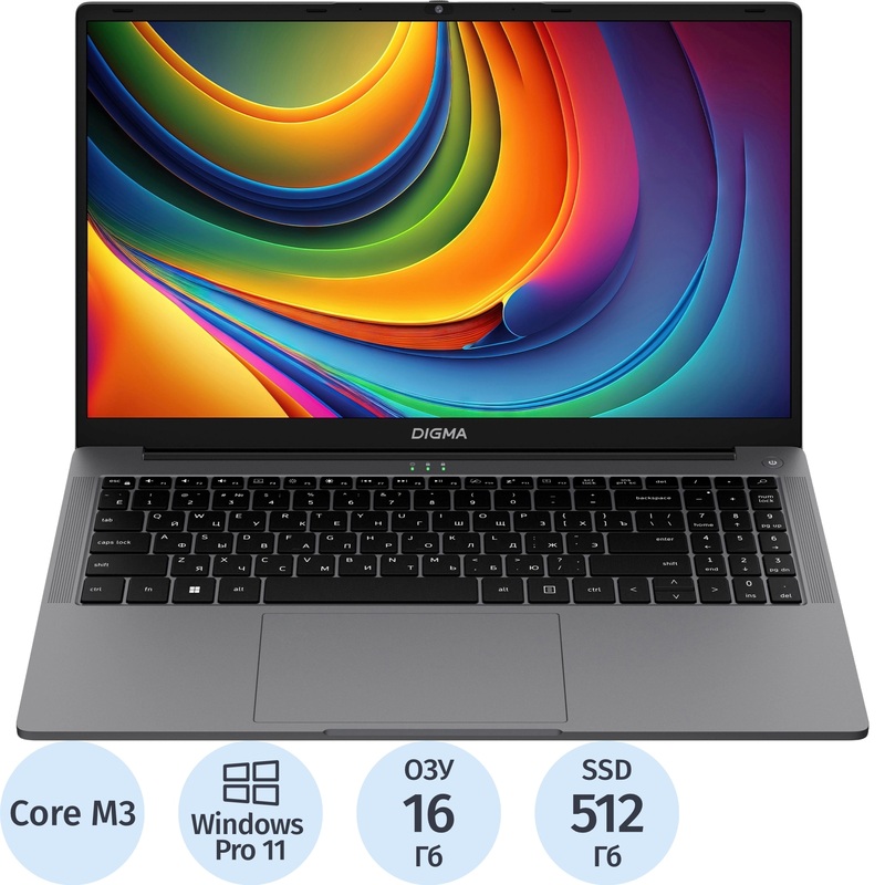 Изображение товара Ноутбук Digma EVE i5980 с Intel Core M3 и 16 ГБ ОЗУ