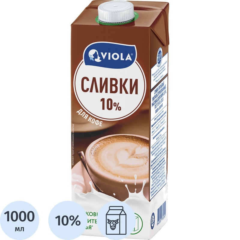 Изображение товара Сливки Viola ультрапастеризованные 10% 1 л