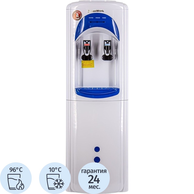 Изображение товара Кулер для воды Aqua Work 17LR бело-синий нагрев и охлаждение