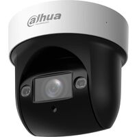 IP-камера видеонаблюдения уличная Dahua PTZ DH-SD29204DB-GNY (2.8-12?мм,  PoE)