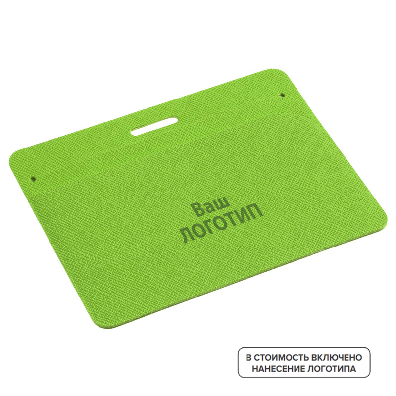 Изображение товара Горизонтальный бейдж из искусственной кожи 74x95 мм с нанесением логотипа или надписи