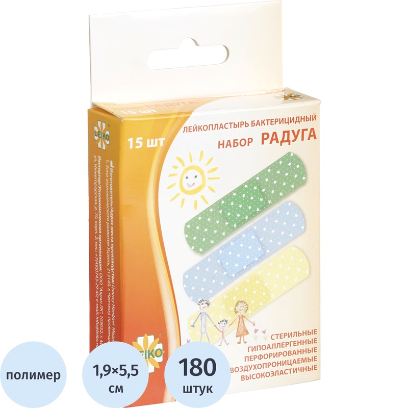 Изображение товара Лейкопластырь Leiko Радуга бактерицидный 1.9x5.5 см (12 упаковок по 15 штук)