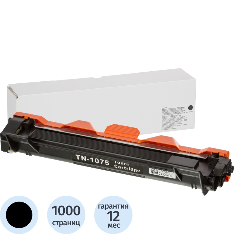 Изображение товара Картридж лазерный Retech TN-1075 для Brother черный совместимый